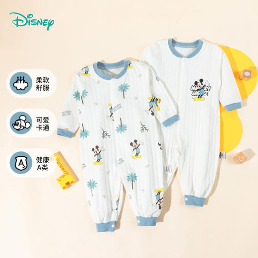 迪士尼2025秋季新款男宝前开连体衣纯棉竖条纹哈衣爬服男孩满月抱衣ZD3EL025 商品图3