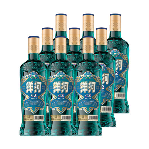 洋河高线光瓶酒  蓝洋河42度500mL 商品图3