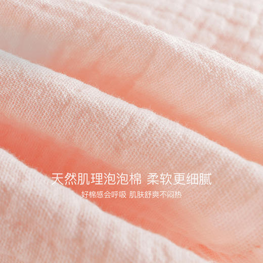 马克珍妮女童甜美娃娃领衬衫 宝宝纯棉衬衣2025年秋装新款551651 商品图4