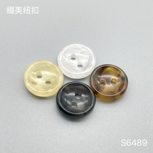 S6489(整包购买) 商品图0