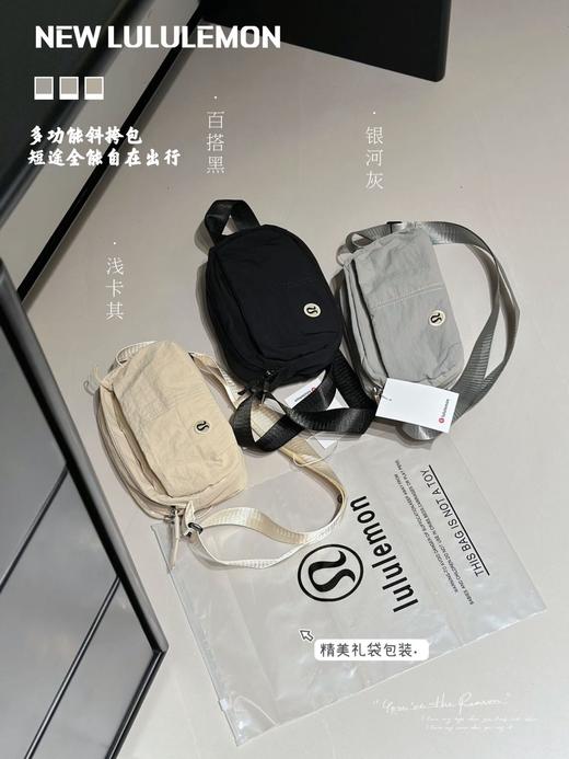 G256 Lulu旗舰款轻便相机包 商品图1