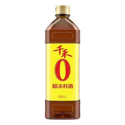 千禾糯米料酒1L 商品图0