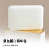 精致生活系列套装（浴球+皂+清洗剂）浴花颜色随机 商品缩略图4