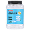 富昌 单晶体冰糖1000g（2斤） 小粒冰糖小块老冰糖蔗糖 银耳百合莲子 商品缩略图1