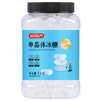 富昌 单晶体冰糖1000g（2斤） 小粒冰糖小块老冰糖蔗糖 银耳百合莲子 商品图1