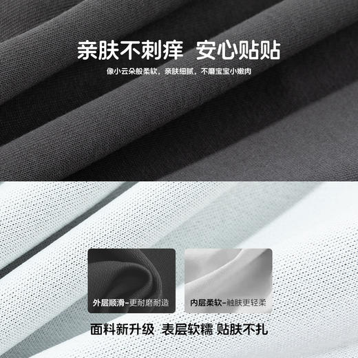 迪士尼男童春秋长裤ZD3EK009 商品图4