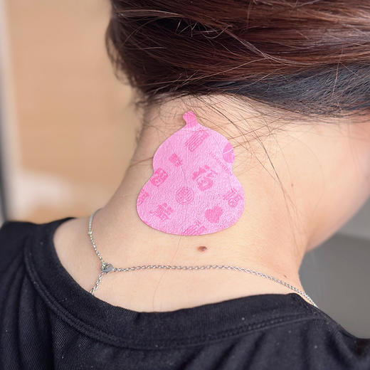 【新老包装随机发】【拍月装 2份减10元】【三伏后辰贴 阳+湿+津组合装】给身体充满电  轻松实现体质逆袭 10贴/盒 商品图9