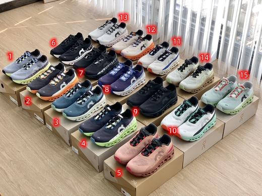 点此购买 On 昂跑小怪兽男女款高性能跑鞋 98 324326 商品图0