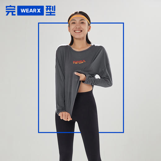 完型-天丝打底衫【8月完型清仓】 商品图0