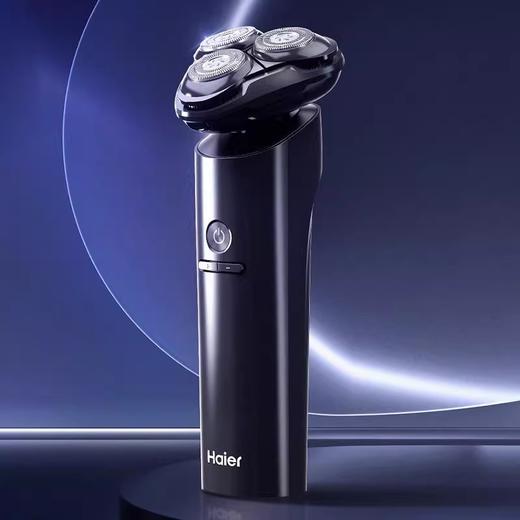 海尔剃须刀三档调速模式双环浮动刀网干湿两用S6 商品图2