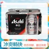 朝日朝日超爽啤酒330ml*6/组 商品缩略图0