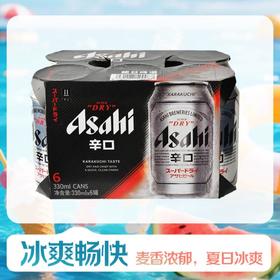 朝日朝日超爽啤酒330ml*6/组