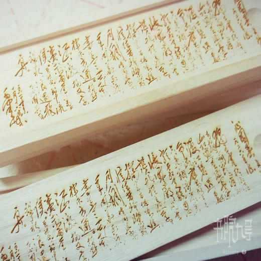 岳麓书院木制铅笔盒 商品图2