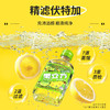 【果立方+蜜雪冰城=甜蜜蜜】果立方柠檬味168ml*2+白葡萄味ml168*2 商品缩略图5