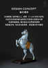 非遗铜雕·仟骏（中）   万仟堂x非遗传承人朱炳仁联合出品 商品缩略图0