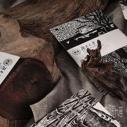 岳麓书院版画明信片 商品图0