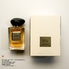 Armani阿玛尼 高定私藏系列颐和清檀香水 商品缩略图5