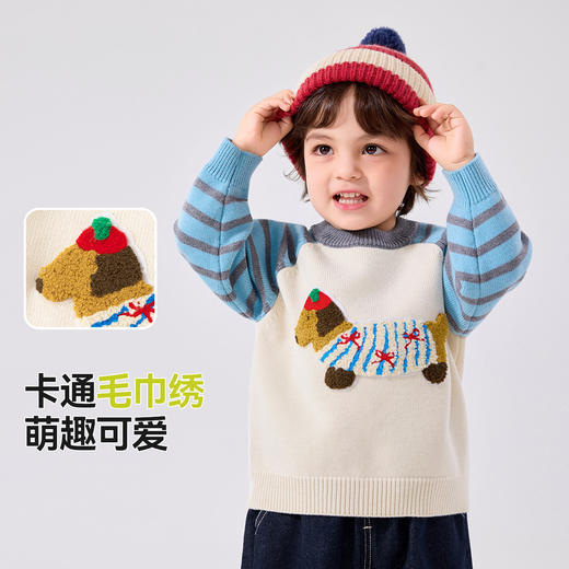 【新品上新】嘟嘟家儿童套头毛衣秋季新款男童针织衫秋装女童套头衫宝宝童装潮 商品图1