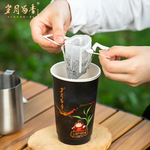 岁月留香-土特产大红袍·挂耳杯 450ml 商品图2