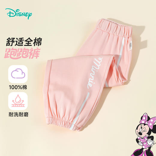 迪士尼宝宝女童长裤ZD3EK023 商品图8