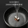 Velosan温仑山月光石煎锅白色VE04201 商品缩略图4