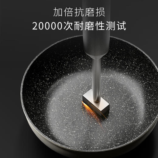 Velosan温仑山月光石煎锅白色VE04201 商品图4