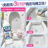 花王洁厕灵马桶清洁剂✨强力除垢✨除臭清香型 商品缩略图2
