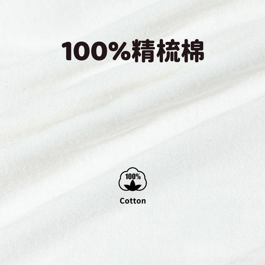 迪士尼2025秋季新款男宝前开连体衣纯棉竖条纹哈衣爬服男孩满月抱衣ZD3EL025 商品图12