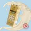 善粮汇胚芽米奶 商品缩略图3
