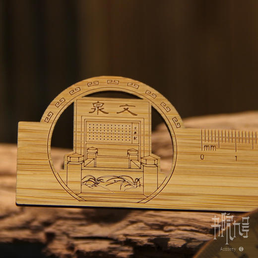 岳麓书院套尺 商品图4