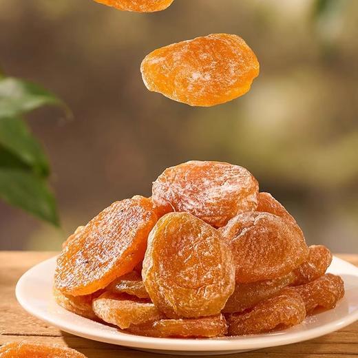 嗓子舒服！不添加蔗糖、防腐剂、香精、色素竹盐枇杷干 250g/袋 鲜果烘干 商品图10