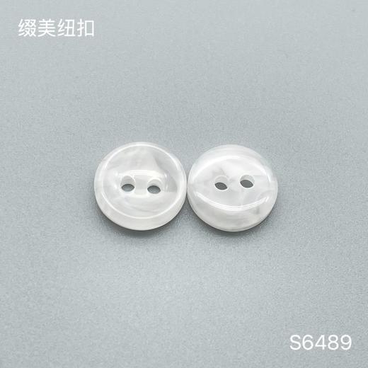 S6489(整包购买) 商品图1