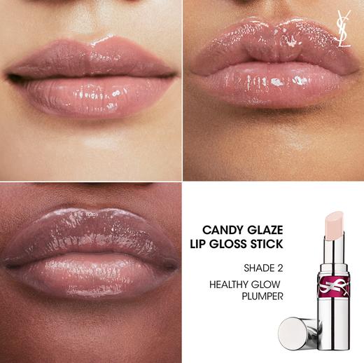 周年庆🎉YSL银色圆管2只装 只要￥599直邮到手 商品图4