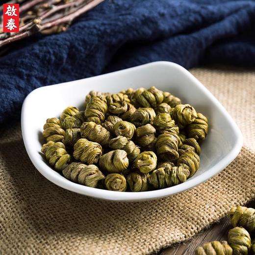 啟泰二号富贵礼盒石斛150g 商品图1