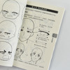 表情 漫画教程口袋书 二次元动漫插画教程书基础小白自学 发型素材临摹练习口袋本 商品缩略图3