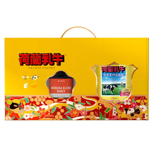 F 【礼盒装】荷兰乳牛中老营养奶粉800g+Buzzland麦卢卡混合蜂蜜250g（新老包装随机） 商品图7