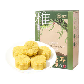 河北省邯郸市魏县雅觅桂花飘香绿豆糕180g(30g*6个)