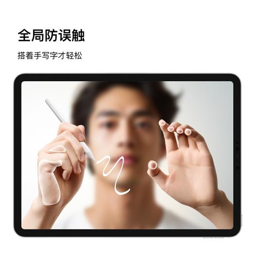 电容手写笔（白色） 商品图5
