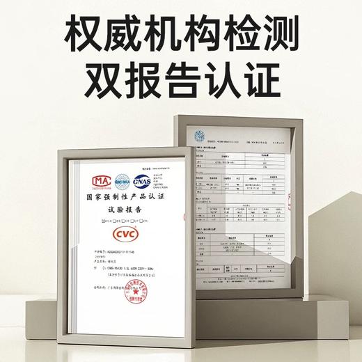 【积分商城】浦利顿恒温调奶器 婴儿冲泡奶粉暖奶家用智能烧水电热水壶暖奶神器 商品图1