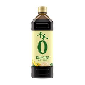 千禾糯米香醋1L