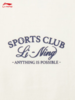 李宁（LI-NING）潮流运动短袖T恤衫女2025秋季圆领文化衫AHSV464 商品缩略图8