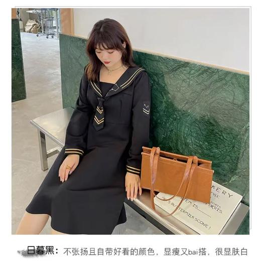 双十二福利！【诗铭洛可】（短款/长款）XCA427连衣裙学院风海军领 商品图5