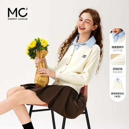 女装牛仔衬衫领拼接毛衣开衫-9115M5212381 商品图0