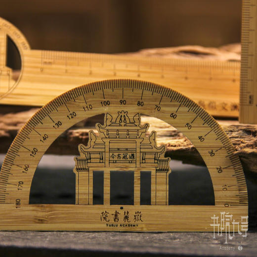 岳麓书院套尺 商品图2