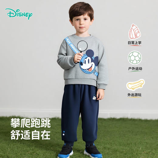 迪士尼童装男童卫衣套装宝宝长袖长裤两件套2025新款秋装儿童衣服ZD3ET005 商品图3