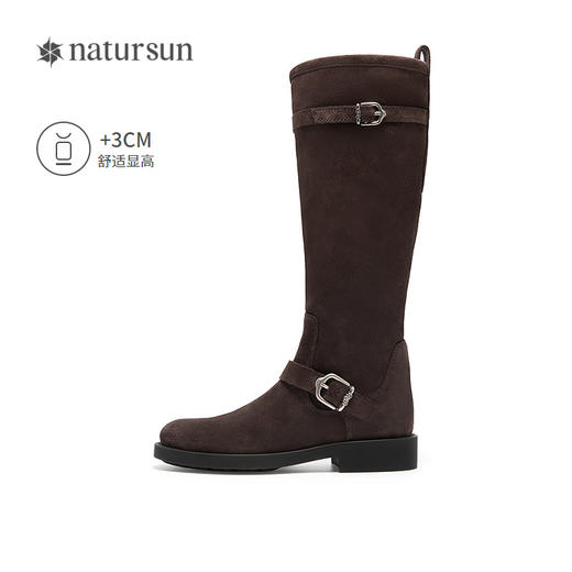 程潇江一燕同款natursun显瘦骑士靴女冬新款游牧靴长筒靴N25580901 商品图1