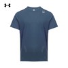 【春上新】7楼安德玛UA秋冬Halo Vent男子轻质训练运动短袖T恤6001829 吊牌价499元 商品缩略图6