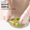 「9.9到手4盒！单盒100只」一次性tpe手套食品手套 家务厨房用品清洁餐饮小龙虾一次性手套加大 商品缩略图3