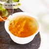 泊心风物·黄山石墨茶(红茶) 商品缩略图3