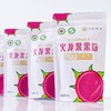 贞好生活 有机火龙果粉100g 烘焙原料水果果蔬粉面点蛋糕馒头 天然色素上色 商品缩略图2